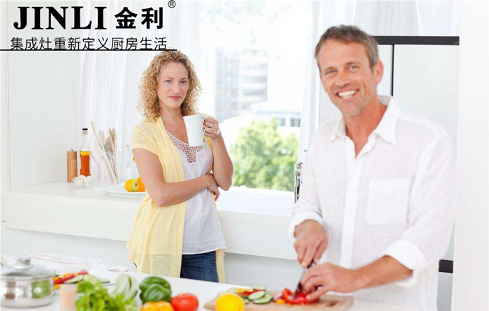 开放式厨房就是和金利集成灶如此的般配