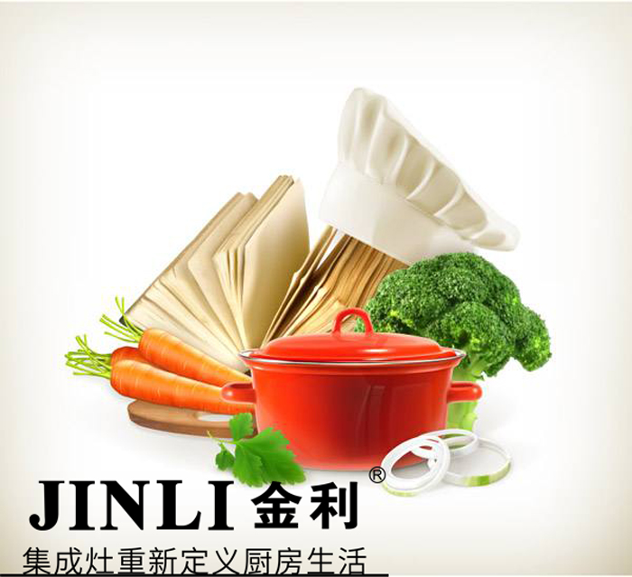 适者生存,集成灶绝不是因为运气好才火爆起来