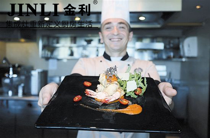 消费者消费观念成熟,集成灶行业应更注重产品品质