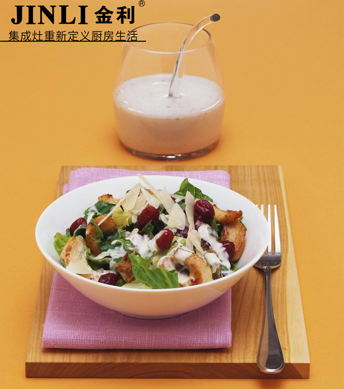 不进则退，集成灶行业应时刻"居安思危,思则有备,有备无患"