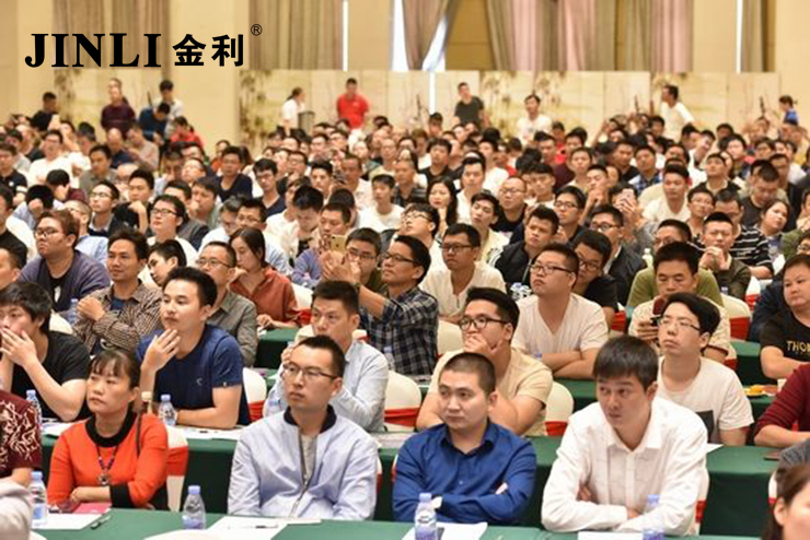 财富之约 汇聚共赢——2019年金利集成灶贵州招商会成功召开