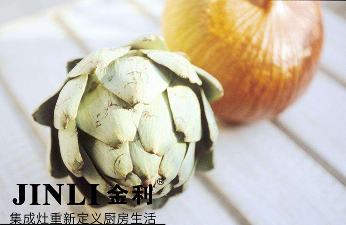 金利小课堂:从三个方面看出集成灶为何这么受欢迎