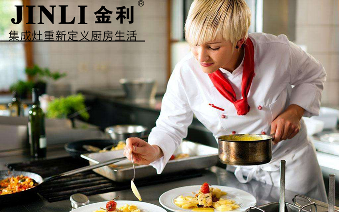 集成灶高效吸油烟能力,让油烟无容身之处