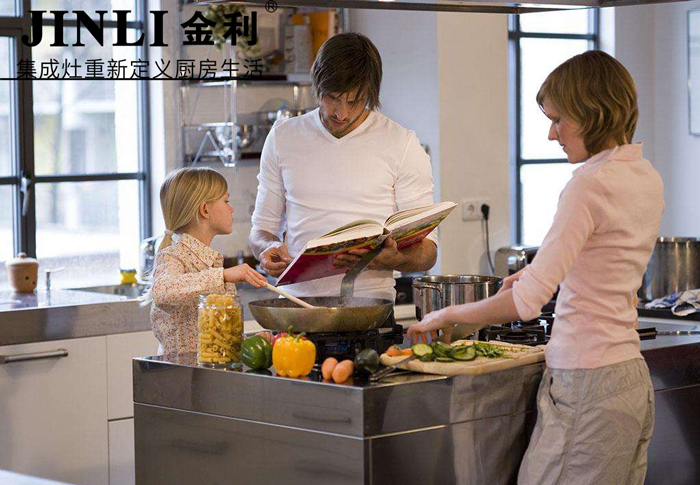 就凭这几点,集成灶就胜过传统厨房电器