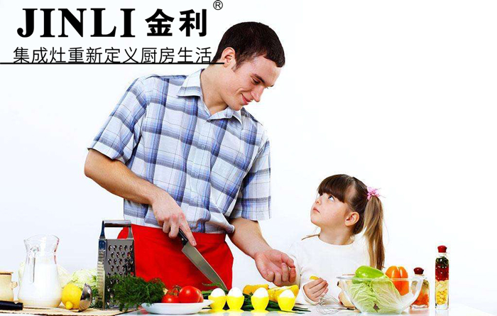 在厨房电器行业,金利集成灶是如何突破重围