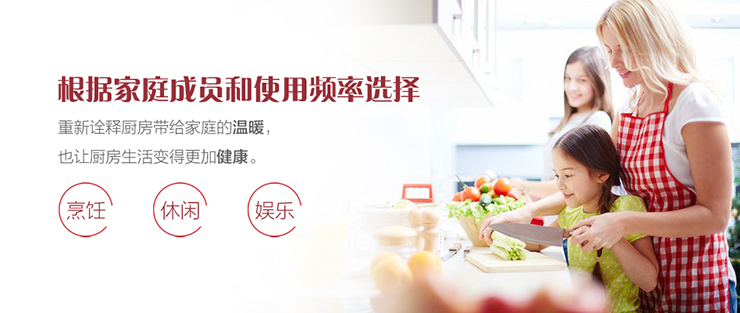 三八女神节，让你和你的她爱意浓浓