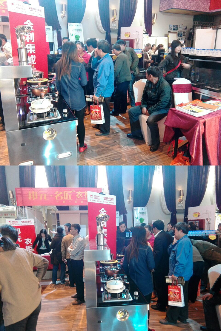 中山展会进行时 到访金利集成灶参观考察的客户客似云来