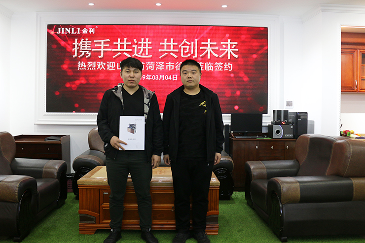 中山展会进行时 到访金利集成灶参观考察的客户客似云来