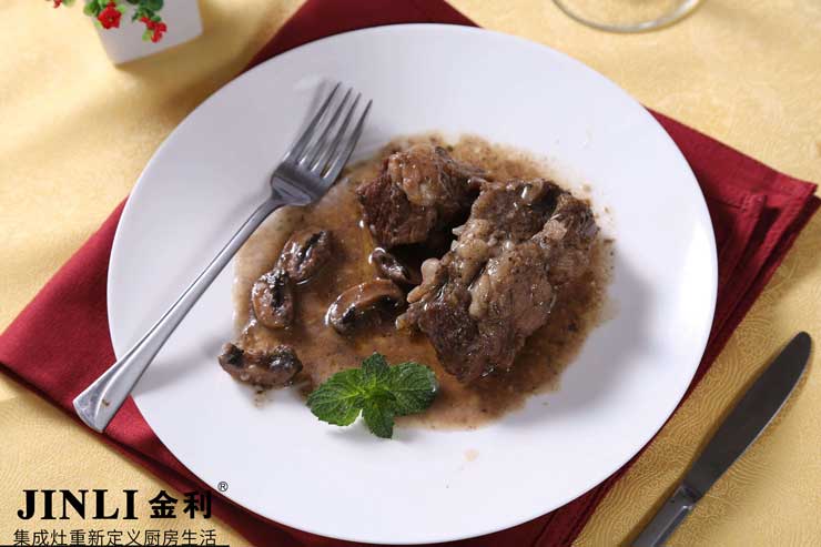 爱自己就用金利集成灶,远离油烟才是王道