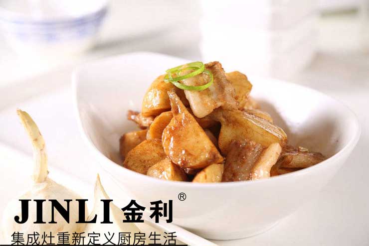 集成灶十大品牌金利:开放式厨房已经是大势所趋