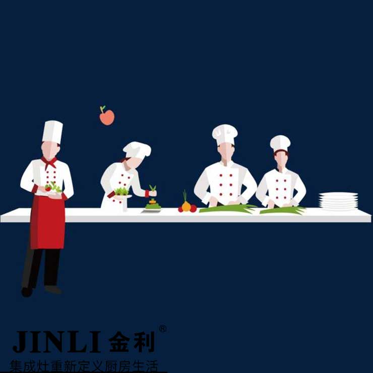 集成灶的这些事你都不知道,你就out了