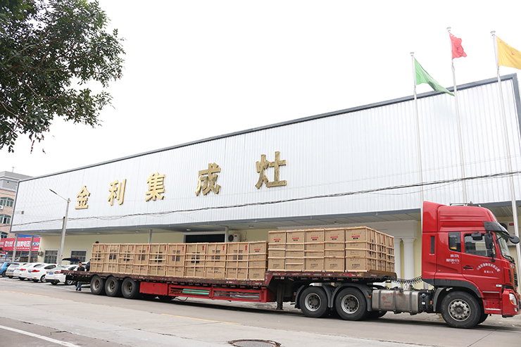 金利集成灶排单发货，市场供不应求持续