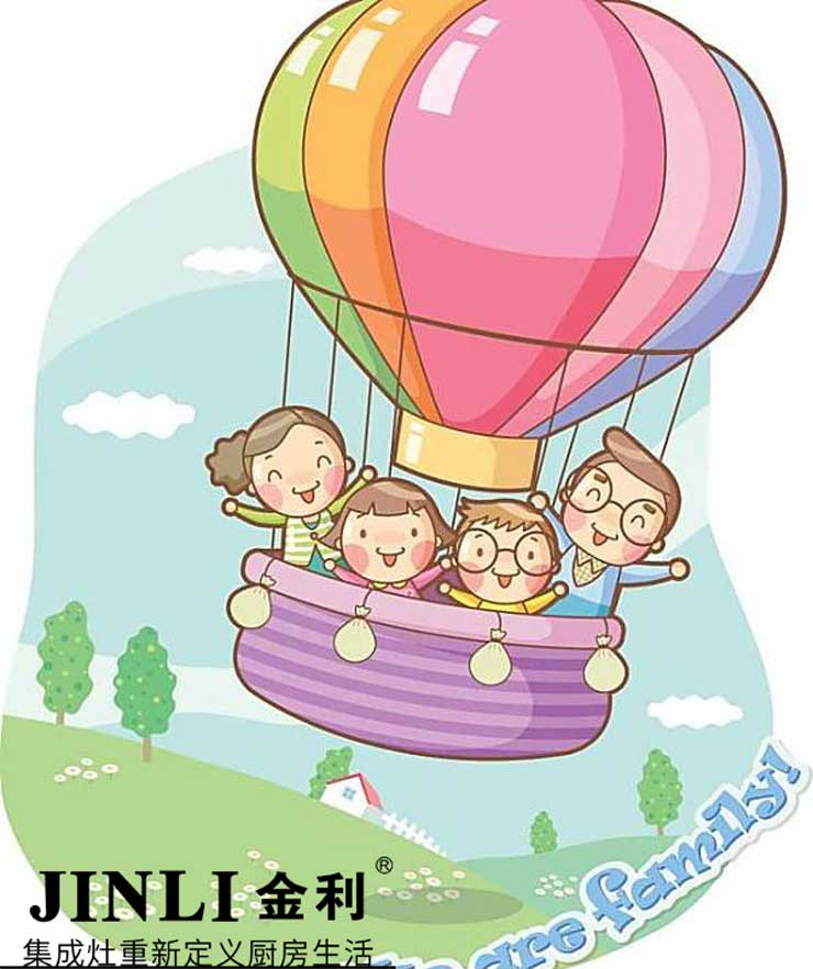 集成灶十大品牌金利:集成灶内外兼修,在厨电行业独领风骚