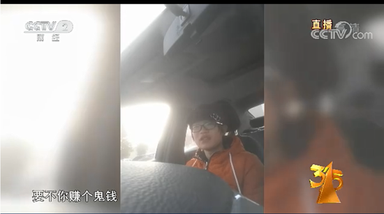 金利集成灶：以诚信铸造品质 对于我们来说天天都是315