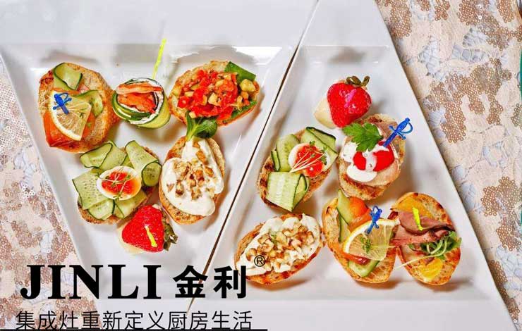 金利集成灶告诉你,厨房装修是如何做到简约而五脏俱全