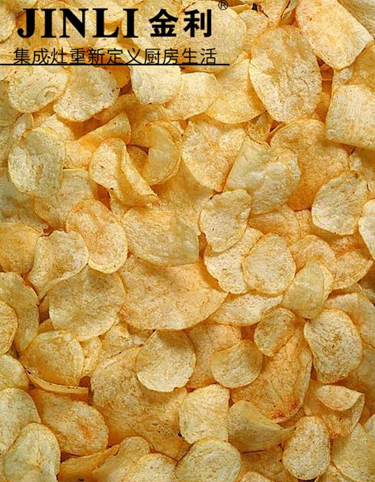 学会自己照顾自己,金利集成灶帮到你