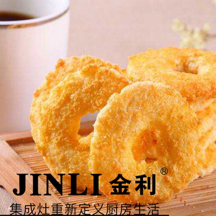 有了金利集成灶,从此不再为早餐而烦恼