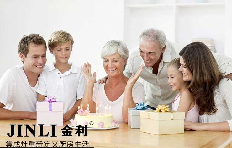 厨房配置金利集成灶,可以跟油烟说再见了