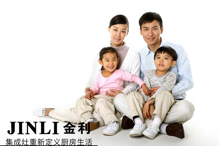 集成灶让你的开放式厨房再无油烟踪影