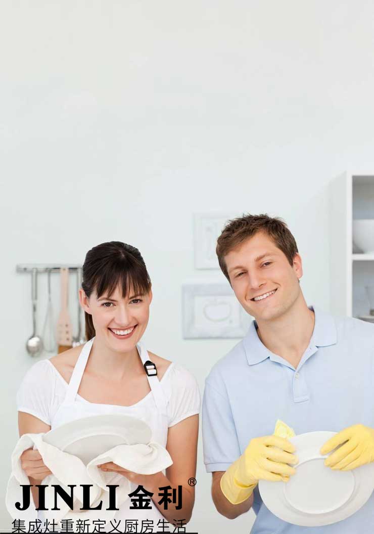 几个优点,让你无条件喜欢上金利集成灶