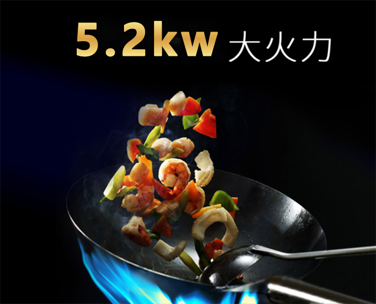 金利集成灶让你告别油腻，助你的厨艺更上一层楼