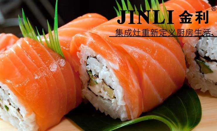 从购买集成灶上看你是否持家有道