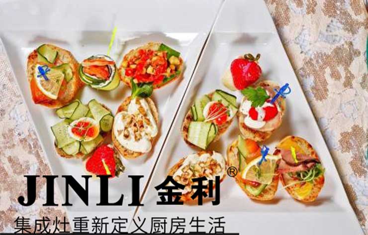 看集成灶如何解决你的厨房里的各种弊端