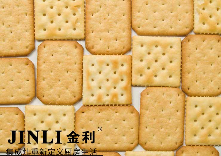 疼爱你家里的女神,就送她金利集成灶