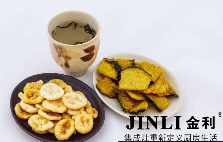 要安全就要"洁身自好",看金利集成灶的安全配置