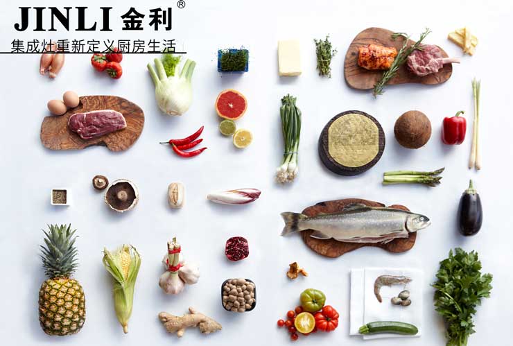 有了金利集成灶,你的厨房才能称得上是厨房