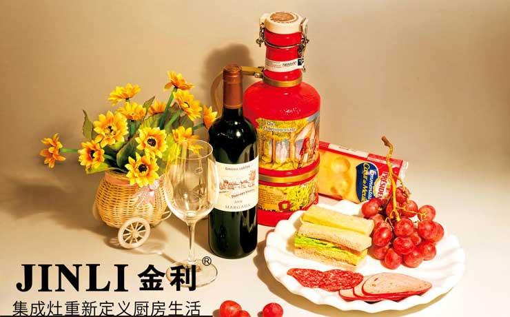 甜酸苦辣都可以,没什么是金利集成灶解决不了的