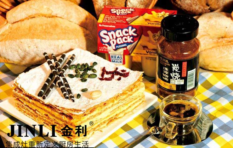 集成灶十大品牌金利:集成灶开始向多功能产品发展