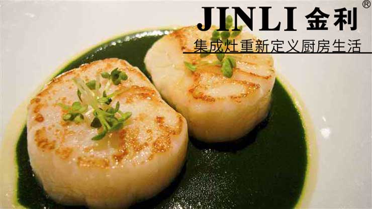 不再怕杂乱的厨房,集成灶就是你的三头六臂