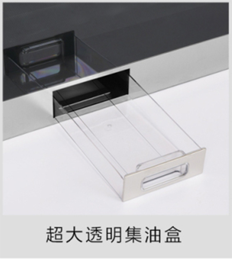 金利集成灶：唯有美食和集成灶是你不能错过的！