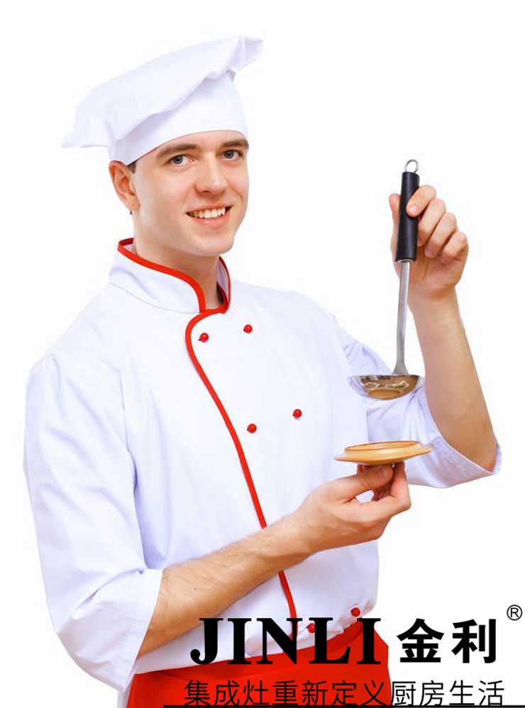 如何让小厨房变得更宽阔?金利集成灶有办法