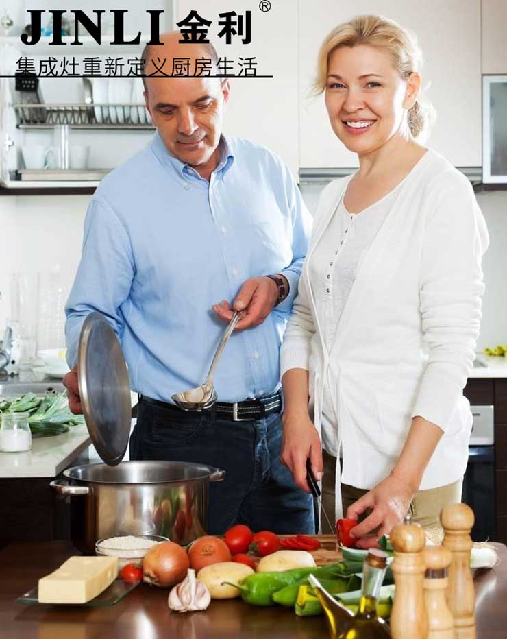 选购集成灶不能盲目,注意事项科普