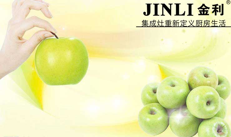 骗人不犯法的愚人节已经过去了,那些集成灶谣言也该过去了