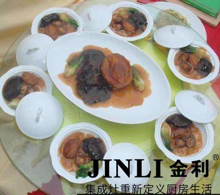 油烟机能解决你的问题么?不,集成灶才可以