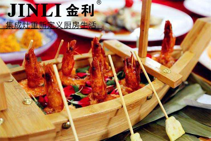 家庭厨房装修,金利集成灶成关键所在