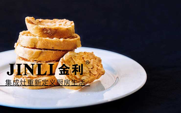 集成灶十大品牌金利:消费者看重产品质量而不是价格