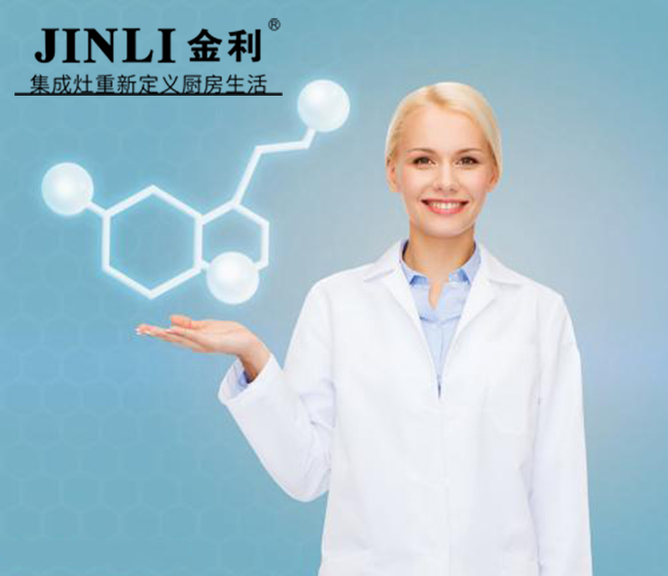 "不遭嫉妒便是庸人"这就是为什么集成灶会有谣言的原因