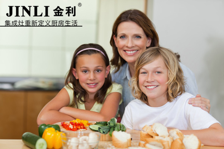 集成灶十大品牌金利:消费者喜欢选择集成灶作为厨房电器