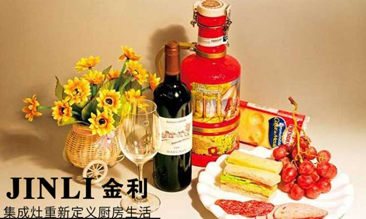 金利集成灶,让你的过上"佛系"　的厨房生活