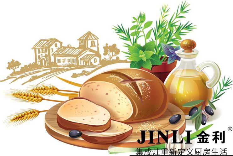 配置金利集成灶,让你的开放式厨房更加时尚