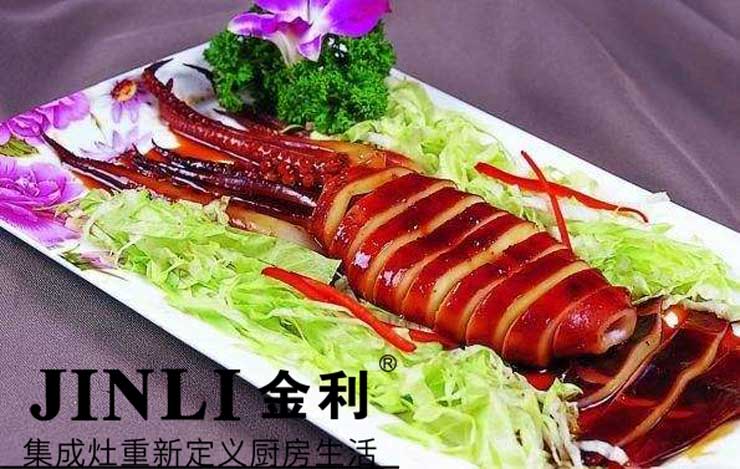 集成灶十大品牌金利:健康要从远离油烟生活开始