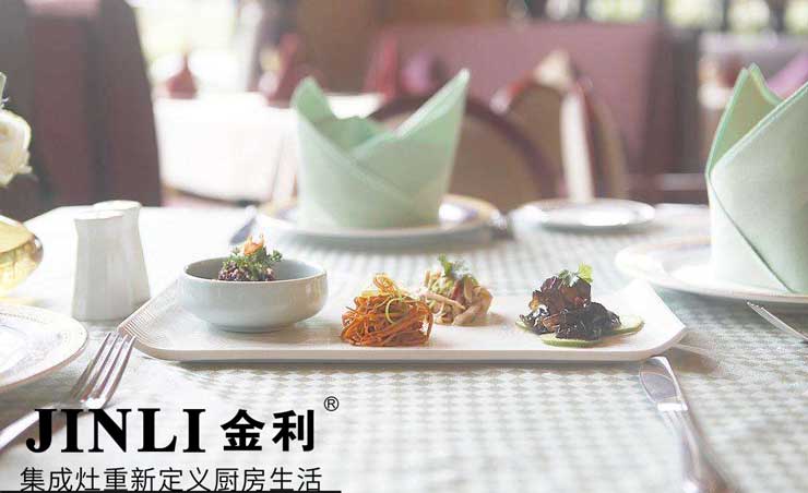 安装金利集成灶,让你的厨房不再烟雾缭绕