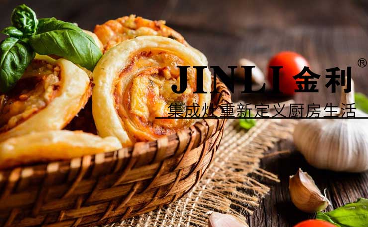 关于集成灶保养你不知道的就由我来告诉你