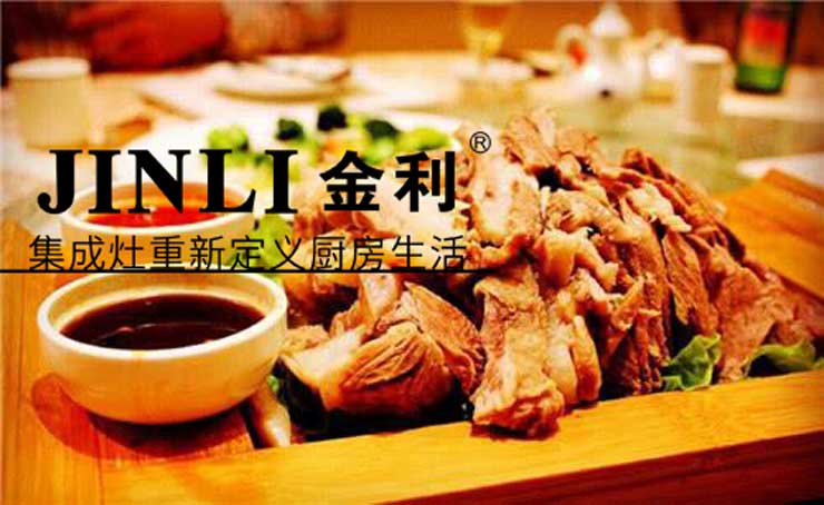 知道这些保养小技巧,集成灶还能再战十年