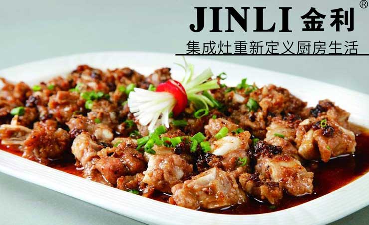 用金利集成灶,过上新时代厨房生活