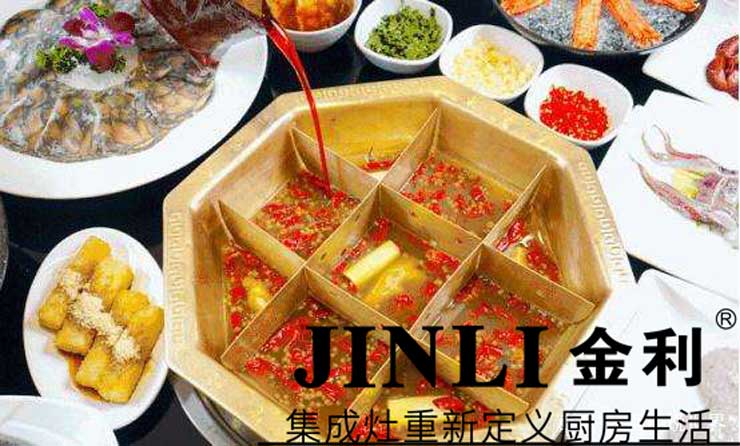 集成灶再高级,也是离不开保养的